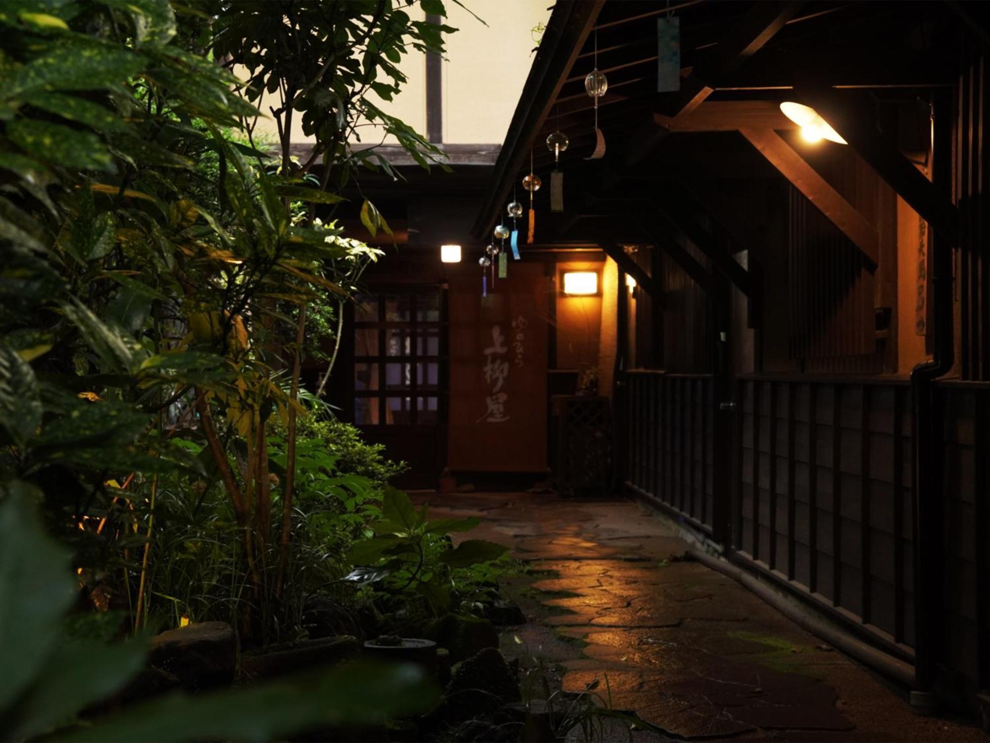 Yunohira Kamiyanagiya Hotell Yufu Eksteriør bilde