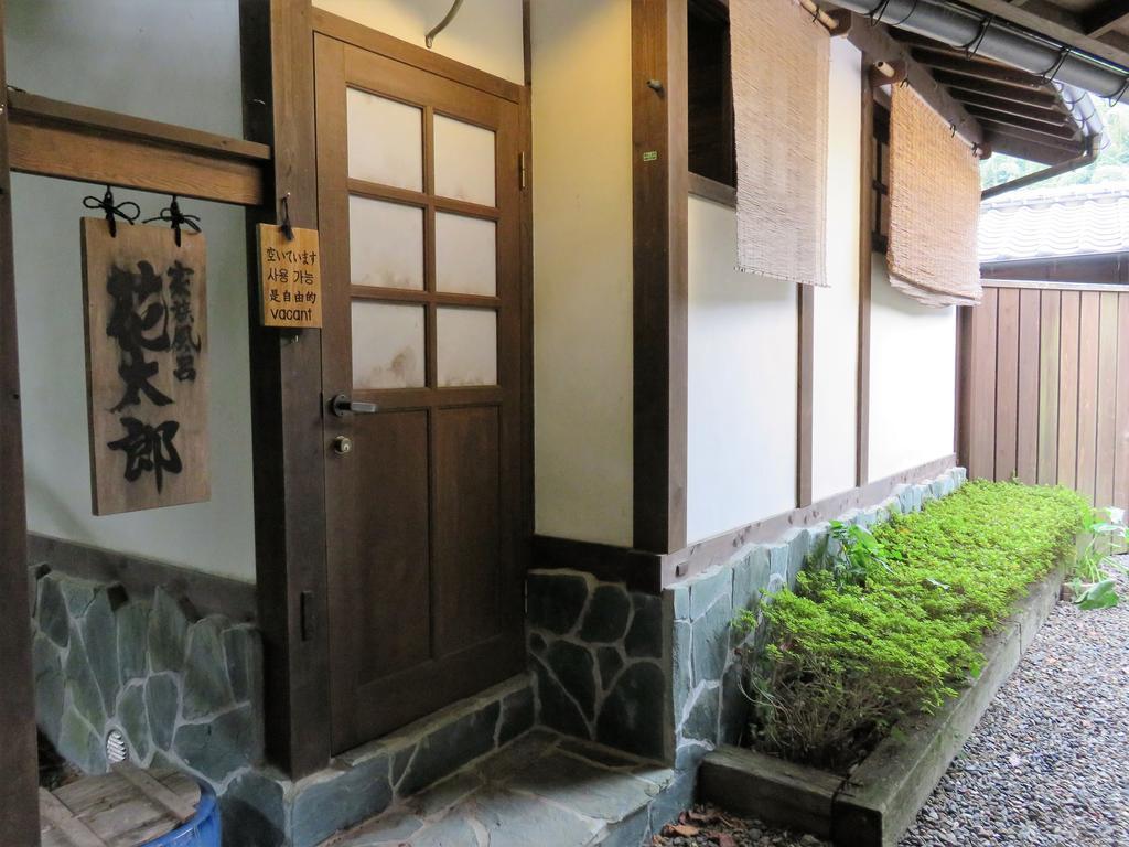 Yunohira Kamiyanagiya Hotell Yufu Eksteriør bilde