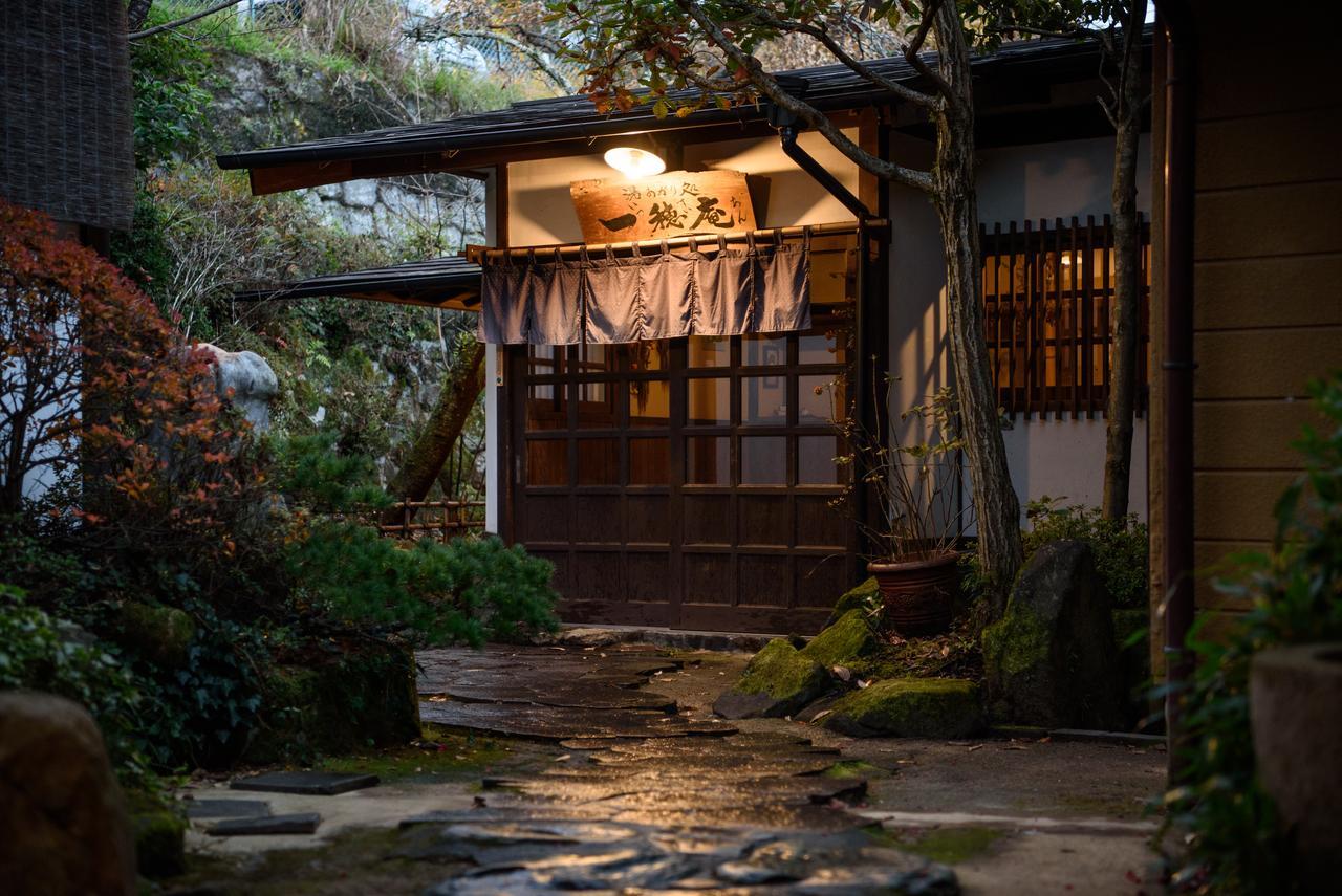 Yunohira Kamiyanagiya Hotell Yufu Eksteriør bilde